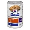 Hill's Prescription Diet U/D Pour Chien 12x370g -Hill's 052742801605 605632