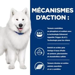 Hill's Prescription Diet Canine K/D J/D + Mobility 4 Kg -Hill's 52742011608 5 prescription diet chien k d mobility croquettes poulet 3