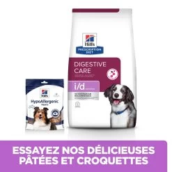 Hill's Prescription Diet I/D Sensitive AB+ Pour Chien Aux œufs Et Riz 1.5kg -Hill's 52742040592 5 FR 2
