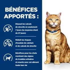 Hill's Prescription Diet C/d Urinary Multicare Croquettes Pour Chat Au Poulet - 3kg -Hill's 52742042121 3 FR 1
