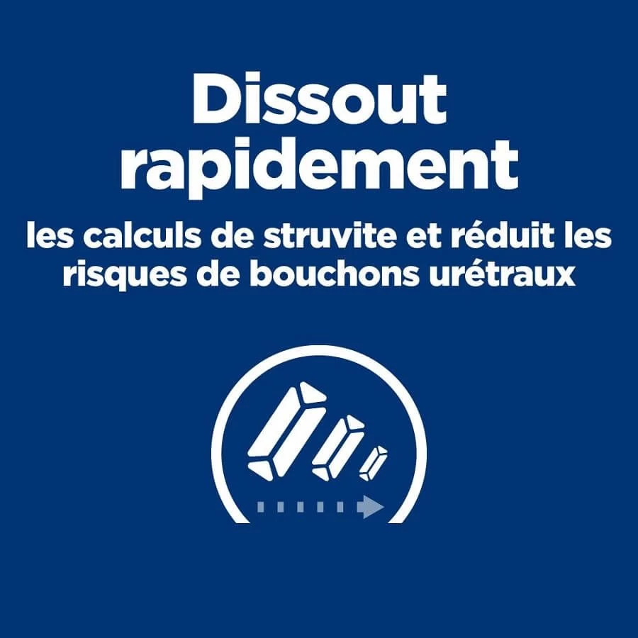 Hill's Prescription Diet Feline S/D 1.5 Kg 5 Hill's Prescription Diet Feline S/D 1.5 Kg – Image 3