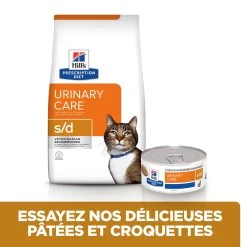 Hill's Prescription Diet S/D Urinary Croquettes Pour Chat Au Poulet - 3Kg -Hill's 52742042473 5 FR 1