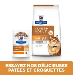 Hill's Prescription Diet K/D J/D Kidney + Mobility Croquettes Pour Chat Au Poulet - 1.5Kg 14 Hill's Prescription Diet K/D J/D Kidney + Mobility Croquettes Pour Chat Au Poulet - 1.5Kg -Hill's 52742044767 5 FR