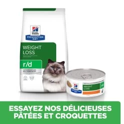Hill's Prescription Diet R/d Weight Loss Croquettes Pour Chat Au Poulet - 3Kg -Hill's 52742048185 5 FR