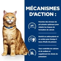 Hill's Prescription Diet C/D Urinary Multicare Sachets Pour Chat Au Saumon - 12 X 85g 11 Hill's Prescription Diet C/D Urinary Multicare Sachets Pour Chat Au Saumon - 12 X 85g -Hill's 52742188218 2 FR