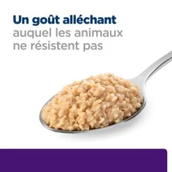 Hill's Prescription Diet U/D Pour Chien 12x370g -Hill's 52742801605 4 FR