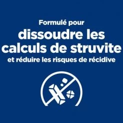 Hill's -Hill's canine c d multicare 1