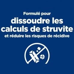 Hill's -Hill's canine c d multicare mijotes poulet legumes boite 1