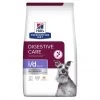 I/D Low Fat Digestive Croquettes Pour Chien Au Poulet 1 I/D Low Fat Digestive Croquettes Pour Chien Au Poulet -Hill's canine i d low fat digestive care activ biome poulet