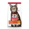 Feline Adult Poulet Optimal Care -Hill's feline adult poulet optimal care