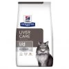 L/d Liver Croquettes Pour Chat Au Poulet -Hill's feline l d