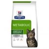 Metabolic Croquettes Pour Chat Au Poulet -Hill's feline metabolic