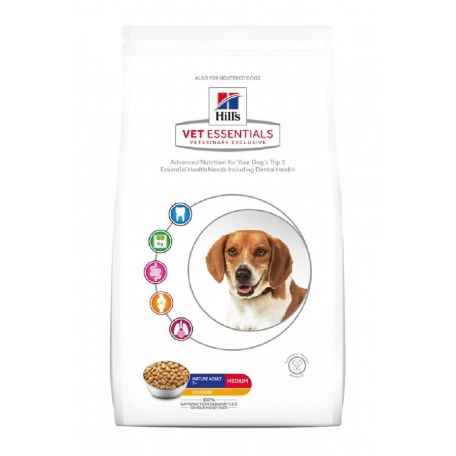 Hill's Science Plan VetEssentials Canine Mature Dental Health Medium & Large Poulet 2 Kg 8 Hill's Science Plan VetEssentials Canine Mature Dental Health Medium & Large Poulet 2 Kg – Image 6