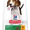 Hill's Science Plan Hill's Science Plan Canine Puppy Medium Poulet 14 Kg -Hill's hill s science plan canine puppy medium poulet 14 kg