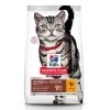 Hill's Science Plan Hill's Science Plan Feline Adult Hairball Indoor Poulet 1,5 Kg