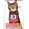 Hill's Science Plan Hill's Science Plan Feline Adult Light Poulet 3 Kg