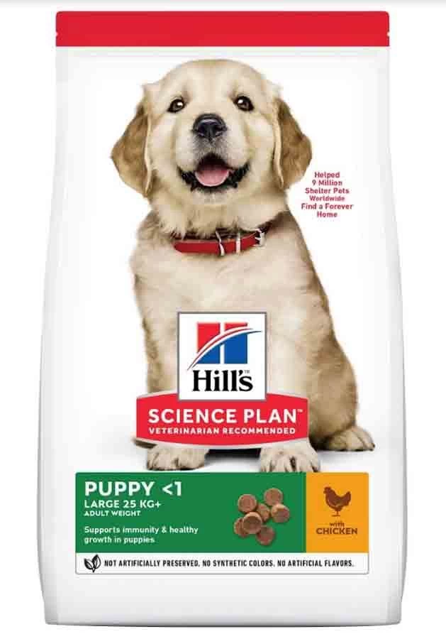 Hill's Science Plan Hill's Science Plan Puppy Large Healthy Development Poulet 16 Kg 3 Hill's Science Plan Hill's Science Plan Puppy Large Healthy Development Poulet 16 Kg