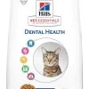 Hill's Science Plan VetEssentials Feline Mature Dental Health Poulet 2,5 Kg 2 Hill's Science Plan VetEssentials Feline Mature Dental Health Poulet 2,5 Kg -Hill's hill s vetessentials feline mature dental health poulet 2 5 kg
