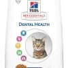Hill's Science Plan VetEssentials Feline Mature Dental Health Poulet 1,5 Kg 2 Hill's Science Plan VetEssentials Feline Mature Dental Health Poulet 1,5 Kg -Hill's hill s vetessentials feline mature dental health poulet 1