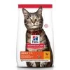 Hill's Science Plan Hill's Science Plan Feline Adult Poulet 10 Kg 1 Hill's Science Plan Hill's Science Plan Feline Adult Poulet 10 Kg -Hill's hill s science plan feline adult poulet 10 kg 2