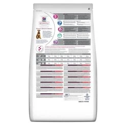 Hill's VetEssentials Canine Healthy Digestive Biome Medium 2 Kg 9 Hill's VetEssentials Canine Healthy Digestive Biome Medium 2 Kg -Hill's hill s vetessentials healthy digestive biome medium 3 2