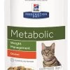 Hill's Prescription Diet Feline Metabolic Sachets 12 X 85 Grs -Hill's hillsfelinemetabolicsachet