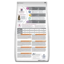 Hill's Science Plan VetEssentials Feline Healthy Digestive Biome Saumon 8 Kg -Hill's ve feline vetessentials healthy digestive biome adult dry productshot back zoom 1 1