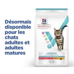 Vet Essentials Chat Multi-Benefit + Dental Adult 1+ Poulet -Hill's vet essentials chat multi benefit dental adult 1 poulet 3
