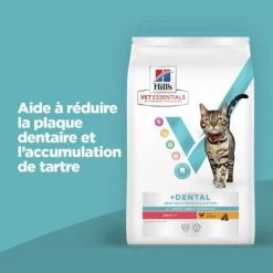 Vet Essentials Chat Multi-Benefit + Dental Adult 1+ Poulet -Hill's vet essentials chat multi benefit dental adult 1 poulet 4