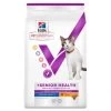 Vet Essentials Chat Multi-Benefit + Senior Health Poulet 2 Vet Essentials Chat Multi-Benefit + Senior Health Poulet -Hill's vet essentials chat multi benefit senior health poulet