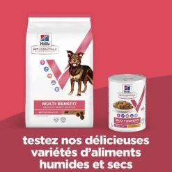 Vet Essentials Chien Multi-Benefit Adult + Medium Agneau & Riz -Hill's vet essentials chien multi benefit adult 1 medium agnriz 1