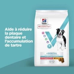 Vet Essentials Chien Multi-Benefit + Dental Adulte + Medium & Large Poulet -Hill's vet essentials chien multi benefit dental ad 1 medla po 3
