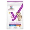 Vet Essentials Chien Multi-Benefit + Senior Health S&M Poul. -Hill's vet essentials chien multi benefit senior health sm poul