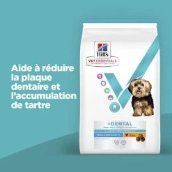 Vet Essentials Chien Multi-Benefit+Dental Adult 1+ Small & Mini -Hill's vet essentials chien multi benefitdental adult 1 sm mp 2