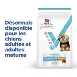 Vet Essentials Chien Multi-Benefit+Dental Adult 1+ Small & Mini -Hill's vet essentials chien multi benefitdental adult 1 sm mp 3