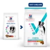 Vet Essentials Canine Adult Dental Health Medium -Hill's vetessentials canine adult dental health medium